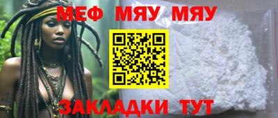 бошки Нягань