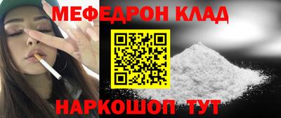 бошки Нягань
