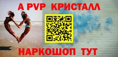 бошки Нягань