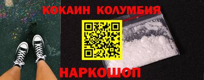 бошки Нягань