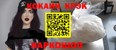 бошки Нягань