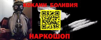 бошки Нягань