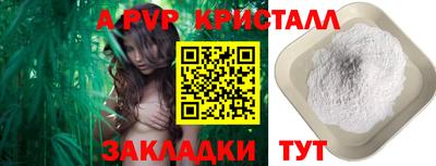 бошки Нягань