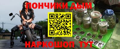 прущая мука Обь