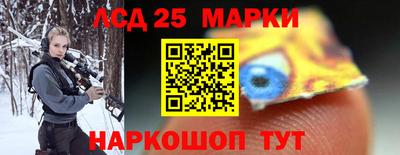 бошки Нягань