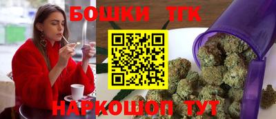 бошки Нягань