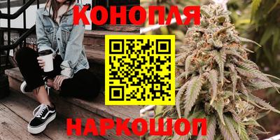эйфоретик Обнинск