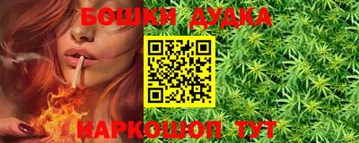 эйфоретик Обнинск
