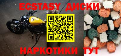 бошки Нягань