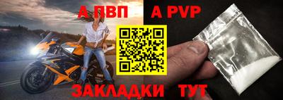 бошки Нягань