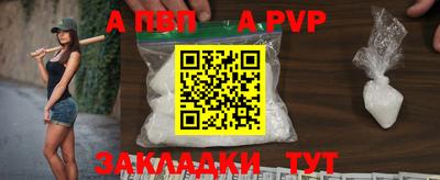 бошки Нягань