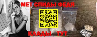 прущая мука Обь