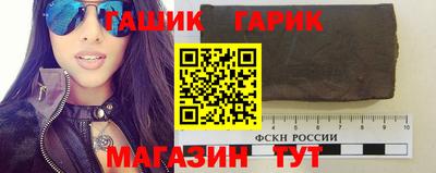 бошки Нягань