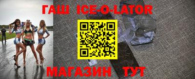 прущая мука Обь
