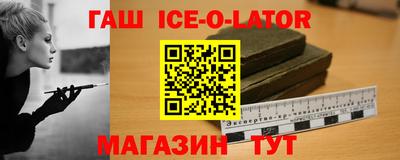 прущая мука Обь