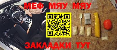 бошки Нягань