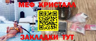 бошки Нягань
