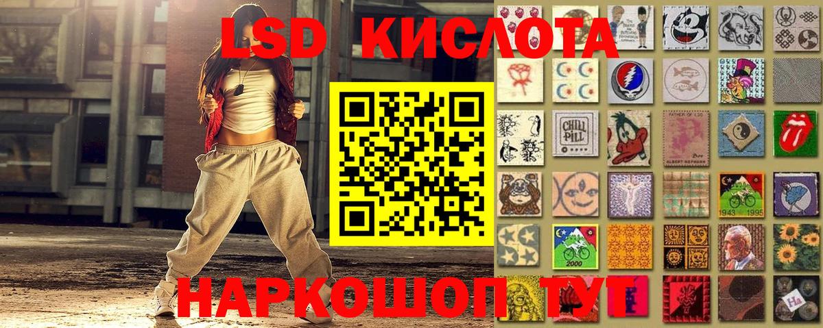 Марки N-bome 1,5мг  Вход с VPN  Азнакаево 